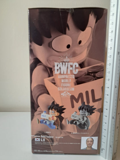 Son Goku Milk BWFC Banpresto World Figure Colosseum Dragon Ball Z Sealed