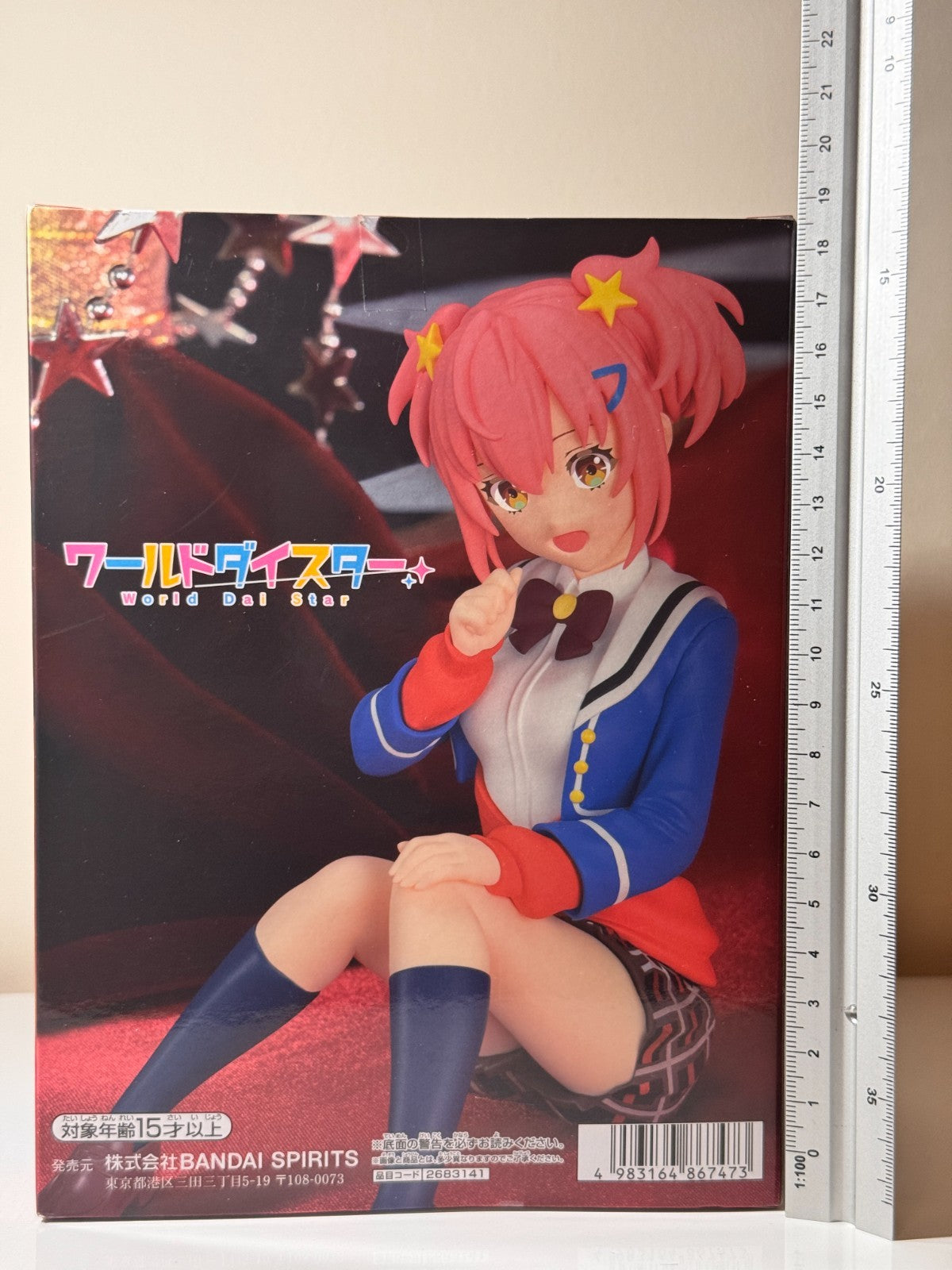 Kokona Otori Banpresto World Dai Star Anime Figure Original Sealed