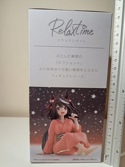 Kitasan Black Relax Time Uma Musume Banpresto Anime Figure Original Sealed