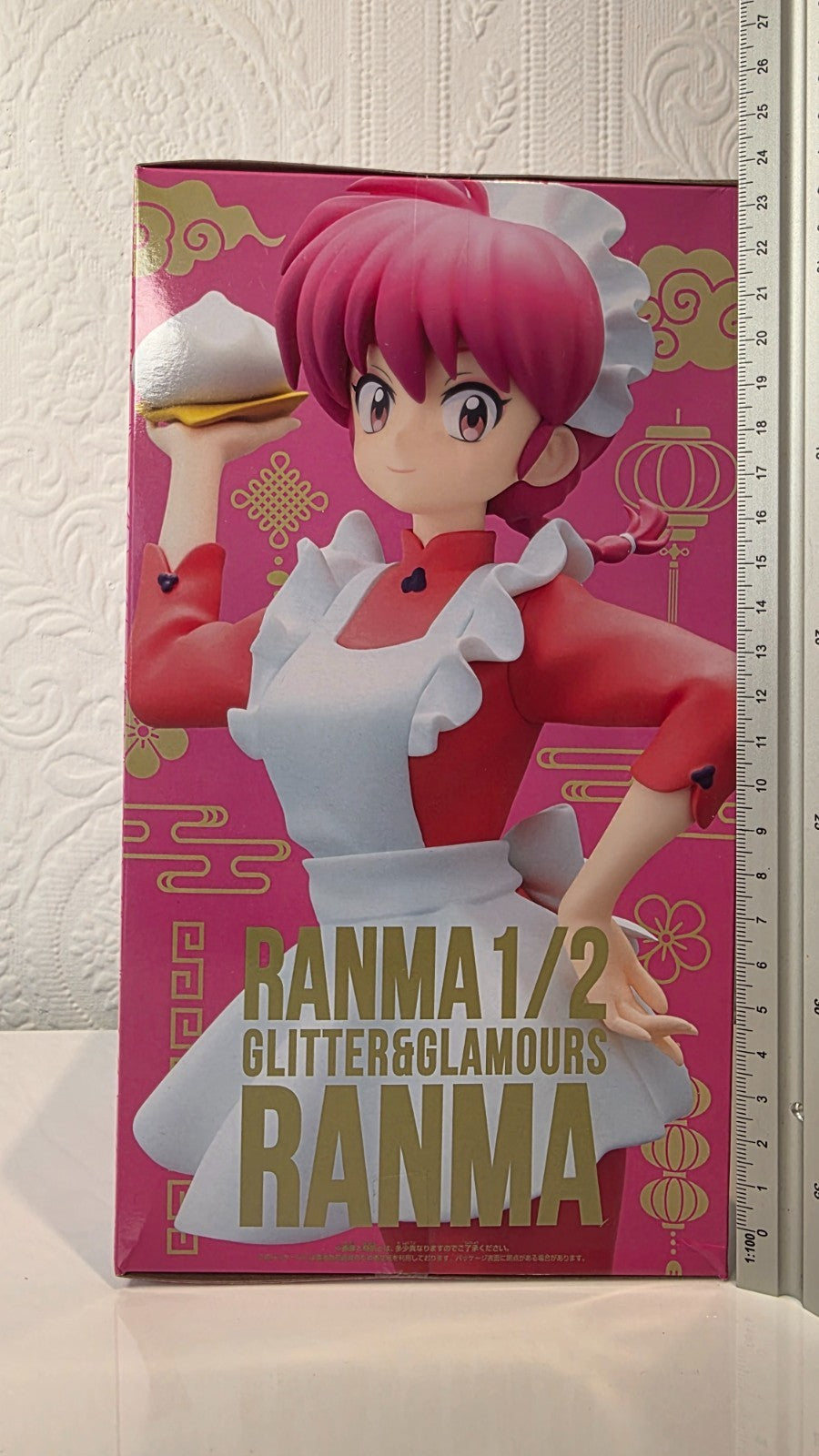 Ranma Saotome Banpresto Glitter & Glamours Ranma 1/2 Anime Figure Sealed