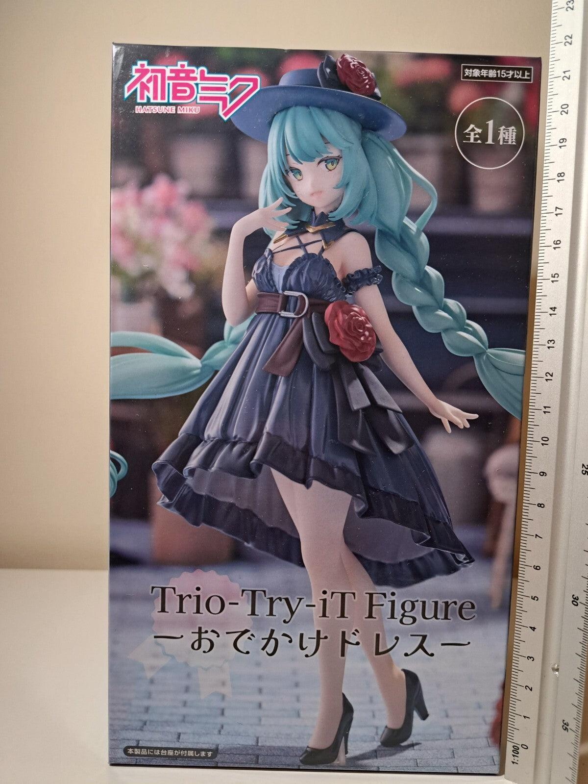Hatsune Miku Trio Try It Outing Dress FuRyu Vocaloid Figure Sealed