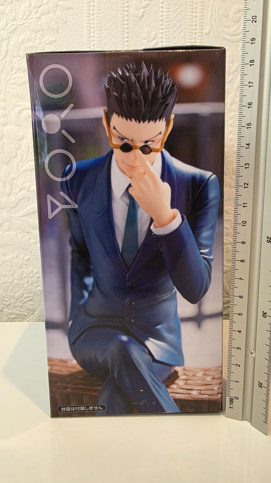 Leorio FuRyu Noodle Stopper Hunter x Hunter Anime Figure Original Sealed
