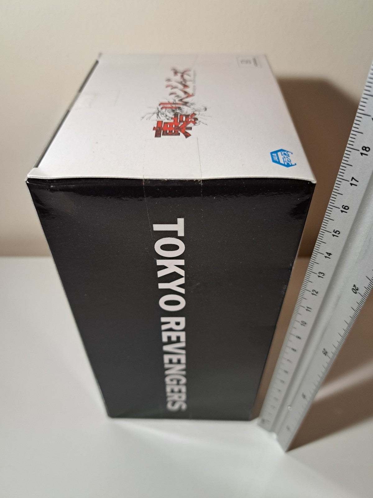 Hayashi Ryohei Banpresto Tokyo Revengers Vol 1 Anime Figure Sealed