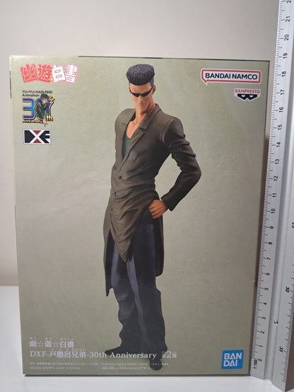 Younger Toguro DXF Yu Yu Hakusho 30th Anniversary Banpresto Anime Figure Sealed