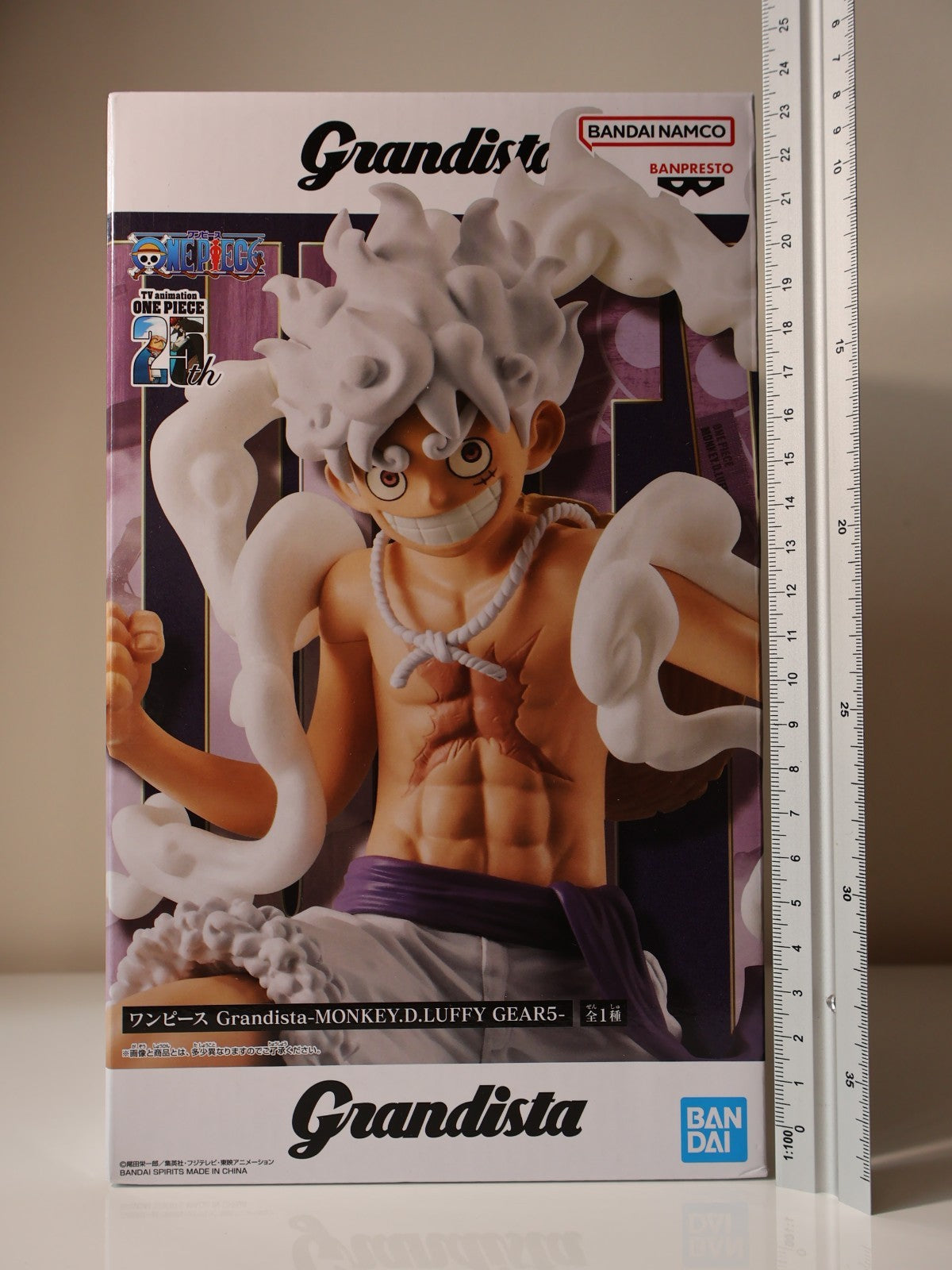 Monkey D. Luffy Grandista Gear 5 Banpresto One Piece Anime Figure Sealed