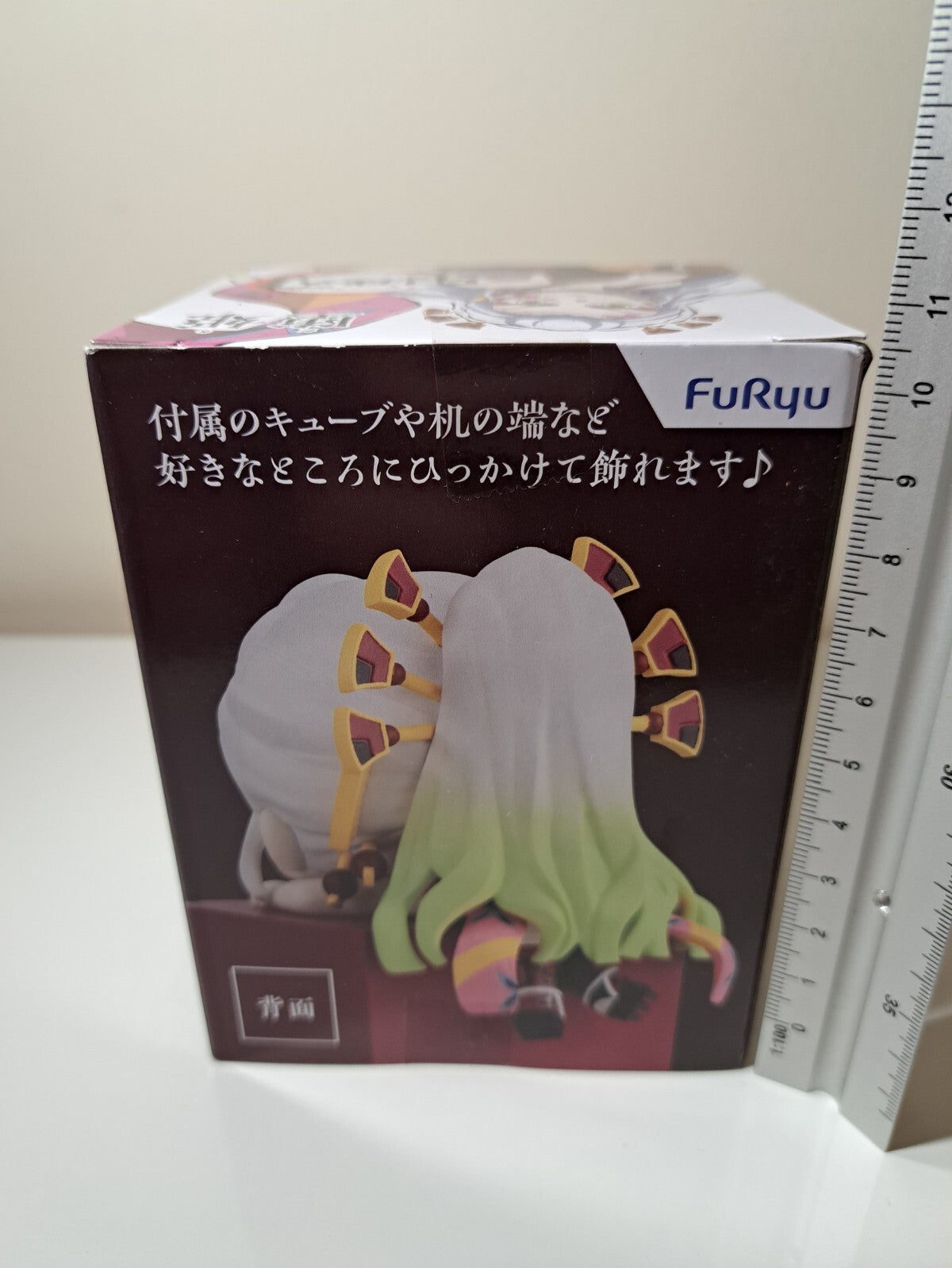 Daki Hikkake Ver B FuRyu Demon Slayer Hook Anime Figure Sealed