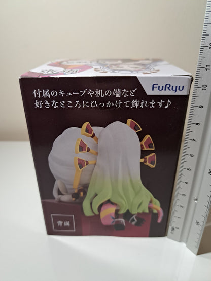 Daki Hikkake Ver B FuRyu Demon Slayer Hook Anime Figure Sealed