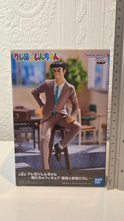 Hiroshi Nohara Crayon Shin-Chan  Banpresto Anime Figure Ver B Ore Tachi