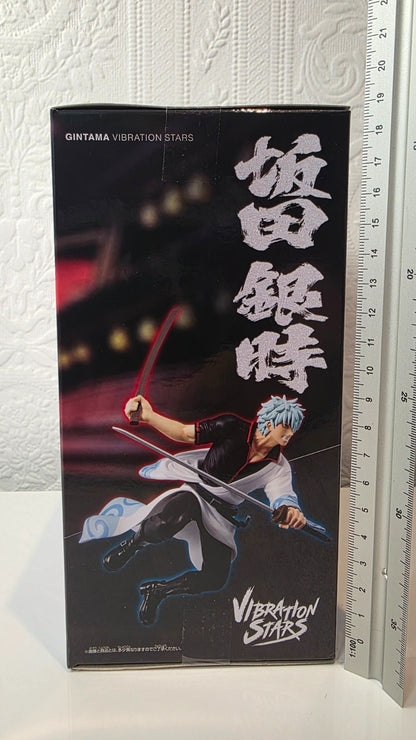 Sakata Gintoki Vibration Stars Gintama The Movie Yoshiwara in Flames Banpresto