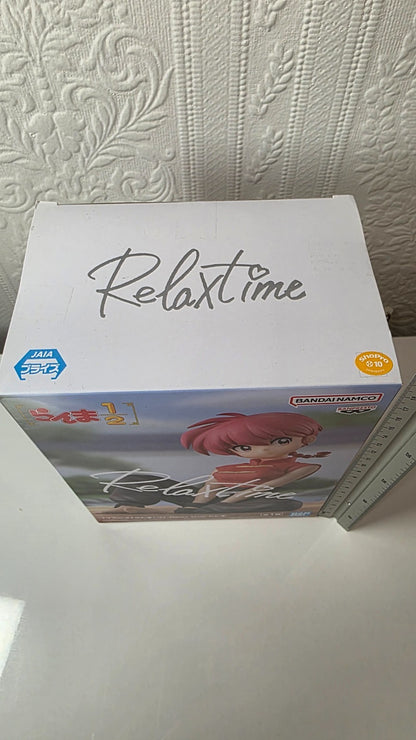 Ranma Saotome Relax Time Ranma 1/2 Banpresto Figure Sealed