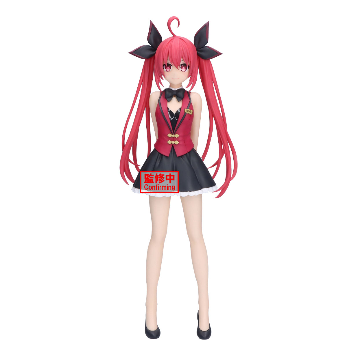 Kotori Itsuka Glitter & Glamours Banpresto Date A Live V Anime Figure