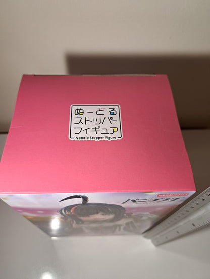Pulao Noodle Stopper Punishing: Gray Raven FuRyu Anime Figure Sealed