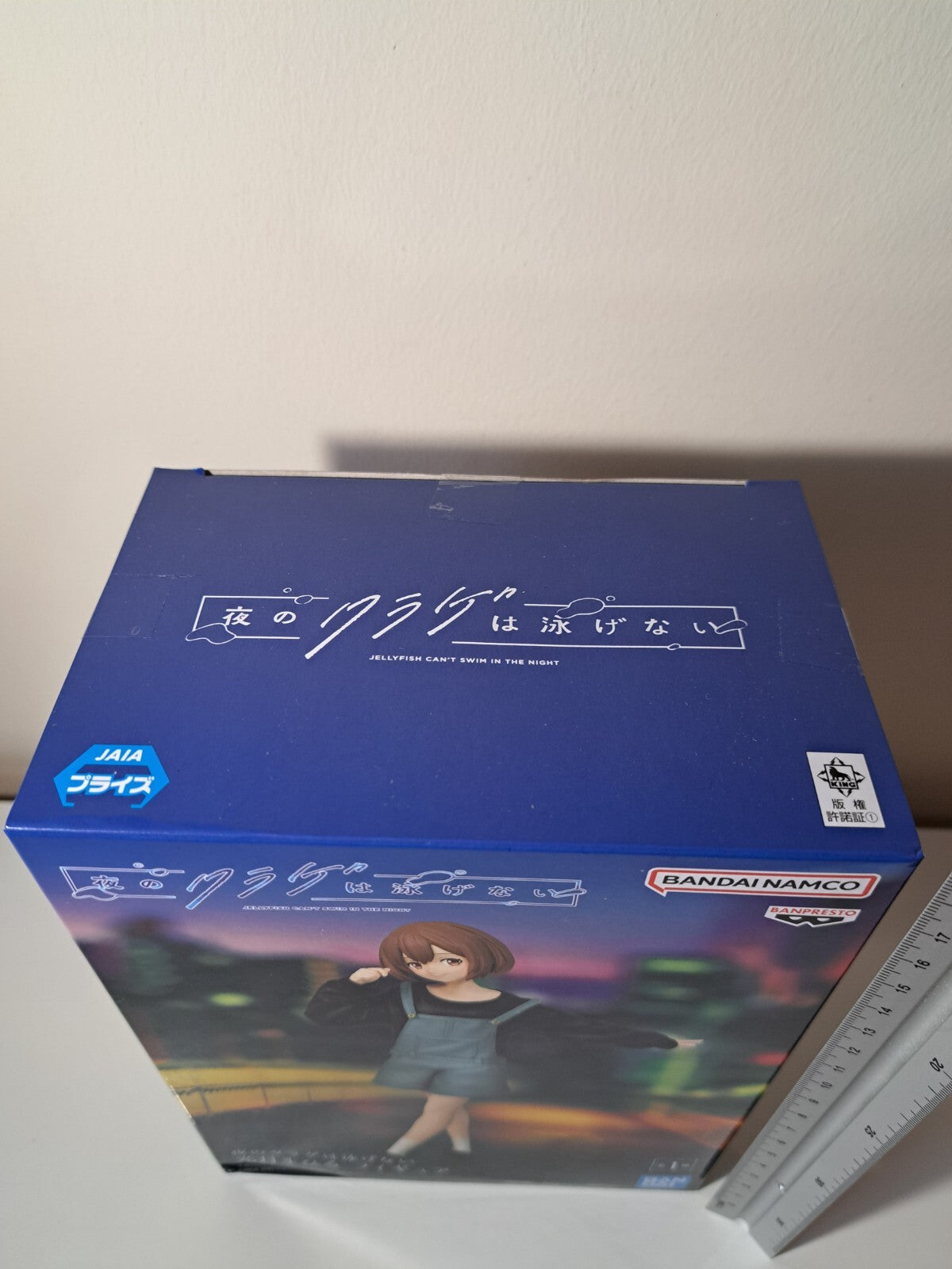 Banpresto Mahiru Kozuki Jellyfish Can't Swim in the Night Anime Figure Sealed