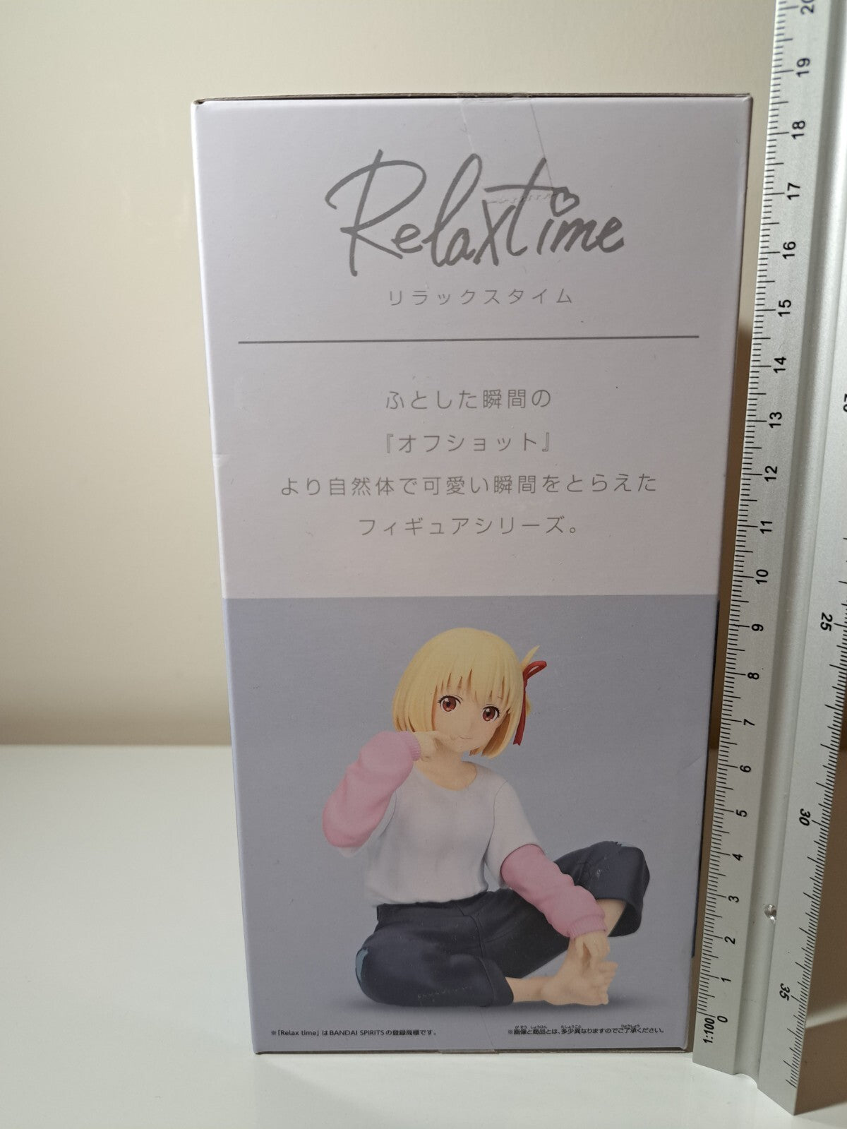 Chisato Nishikigi Relax Time Lycoris Recoil Banpresto Anime Figure Sealed