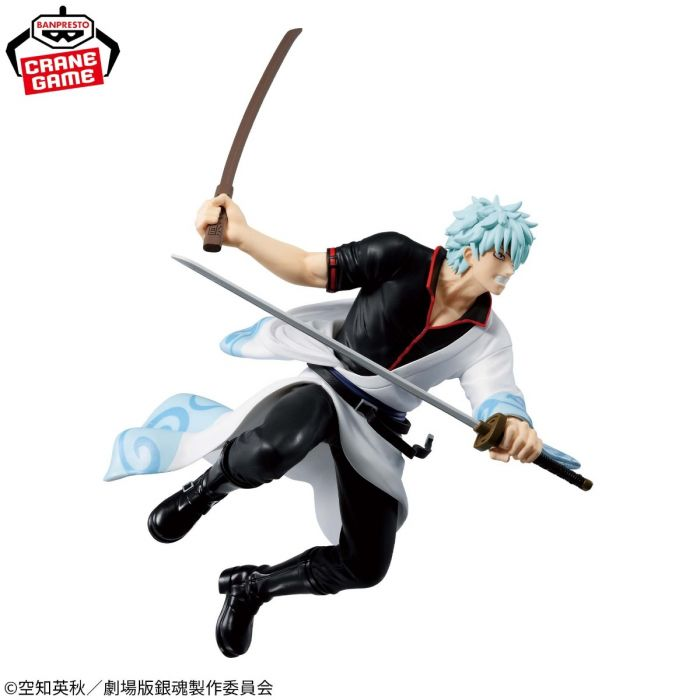 Sakata Gintoki Vibration Stars Gintama The Movie Yoshiwara in Flames Banpresto