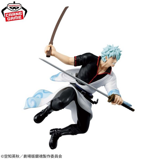 Sakata Gintoki Vibration Stars Gintama The Movie Yoshiwara in Flames Banpresto