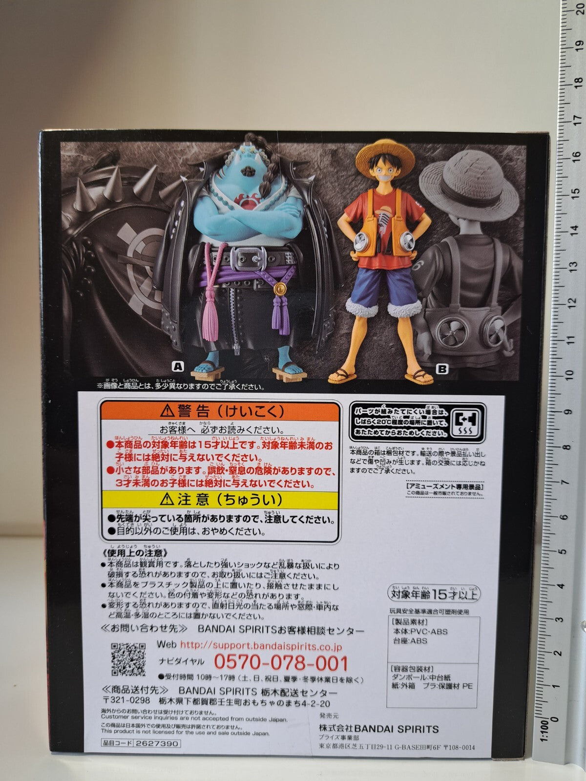 Monkey D Luffy The Grandline Men Vol 8 One Piece Banpresto DXF Film Red Figure
