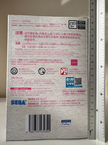 Nadeshiko Kagamihara Desktop x Decorate Collections SEGA Figure Laid Back Camp
