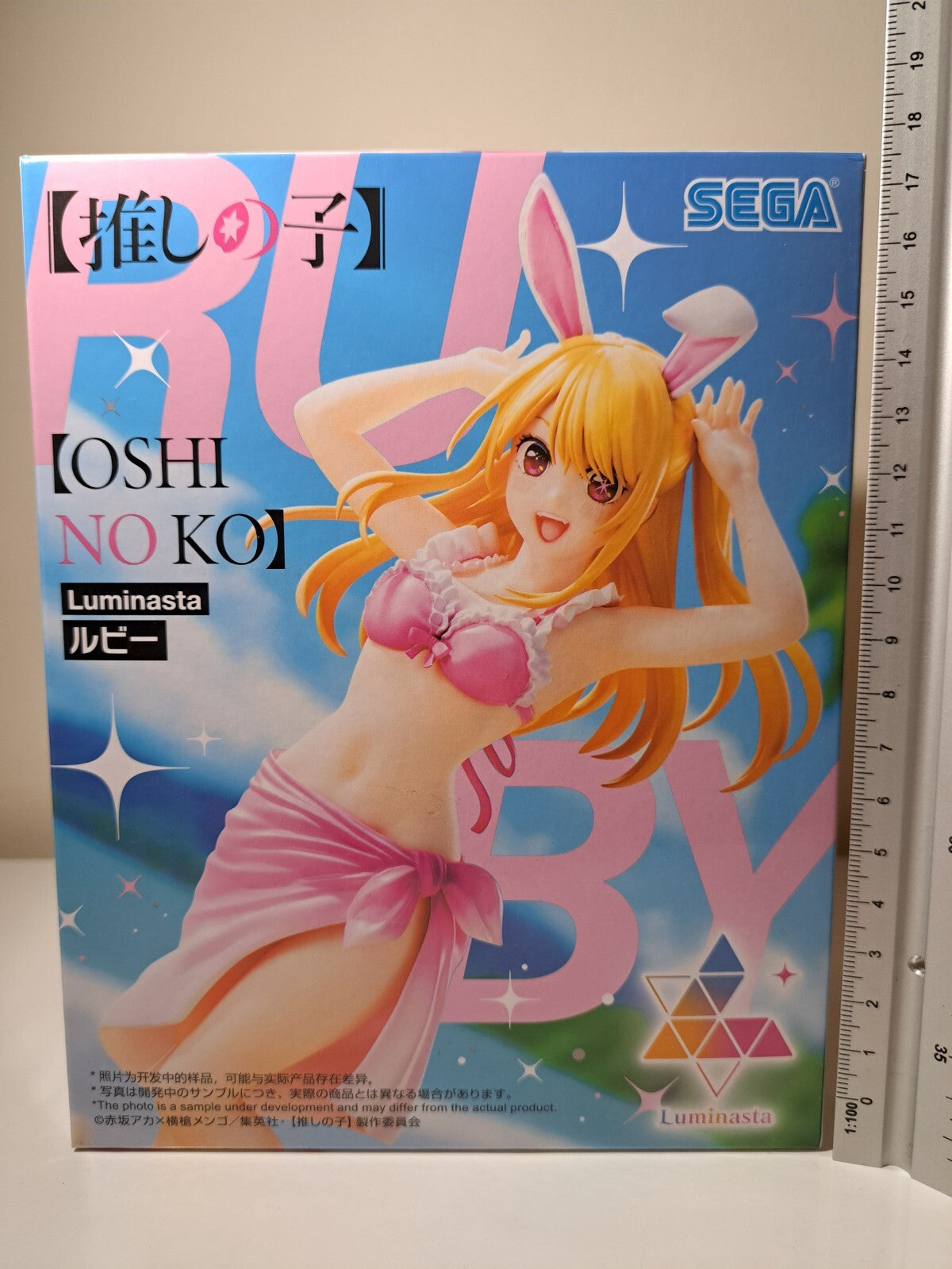 Ruby Hoshino Luminasta SEGA Oshi No Ko Anime Figure Original Sealed