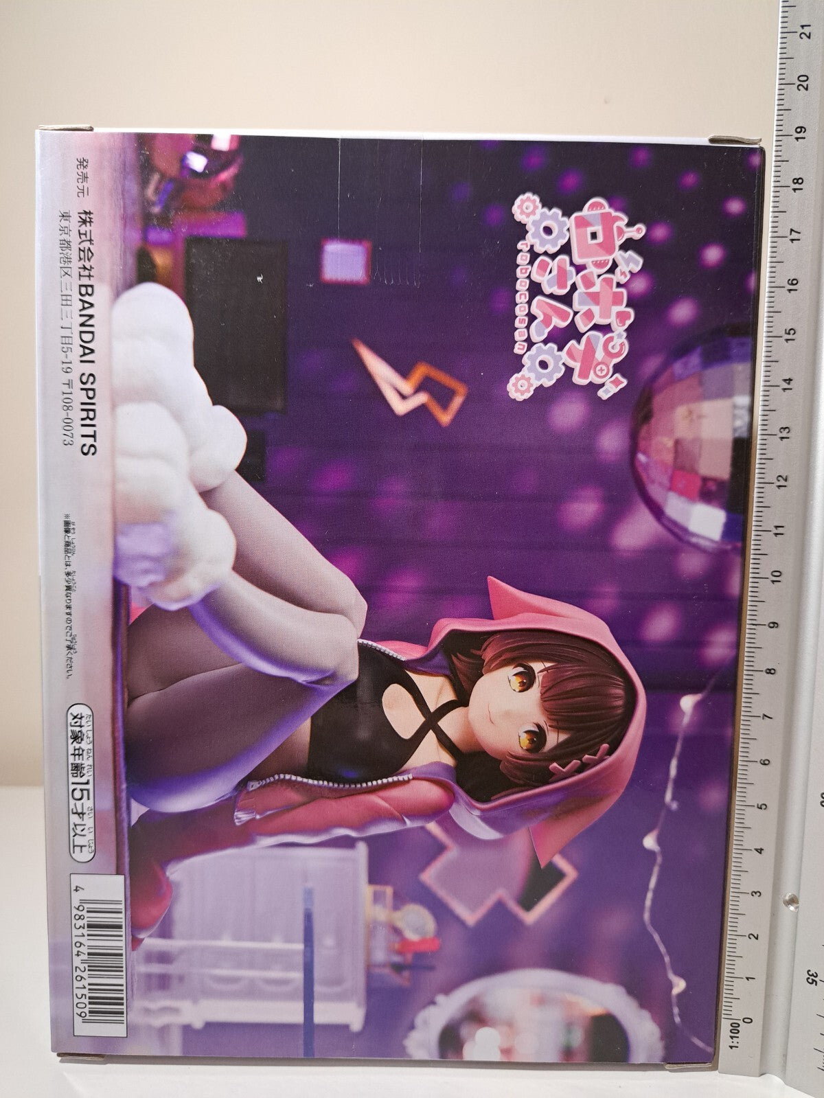 Roboco san Relax Time Hololive IF Banpresto Figure Original Sealed
