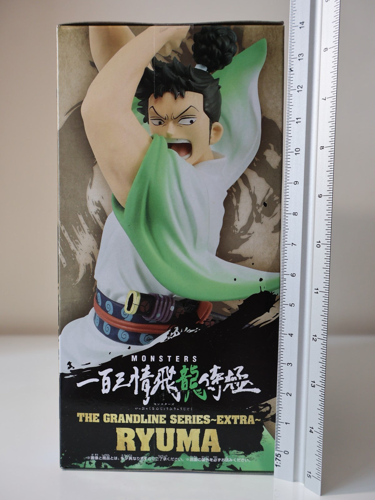 Ryuma The Grandline Series EX Banpresto DXF One Piece Monsters 103 Anime Figure