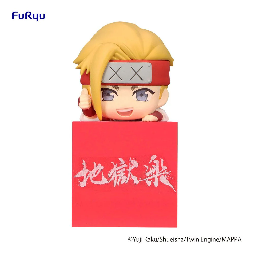 Tenza Yamada Asaemon Hikkake Hook Hell's Paradise Jigokuraku  Anime Figure