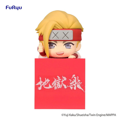 Tenza Yamada Asaemon Hikkake Hook Hell's Paradise Jigokuraku  Anime Figure