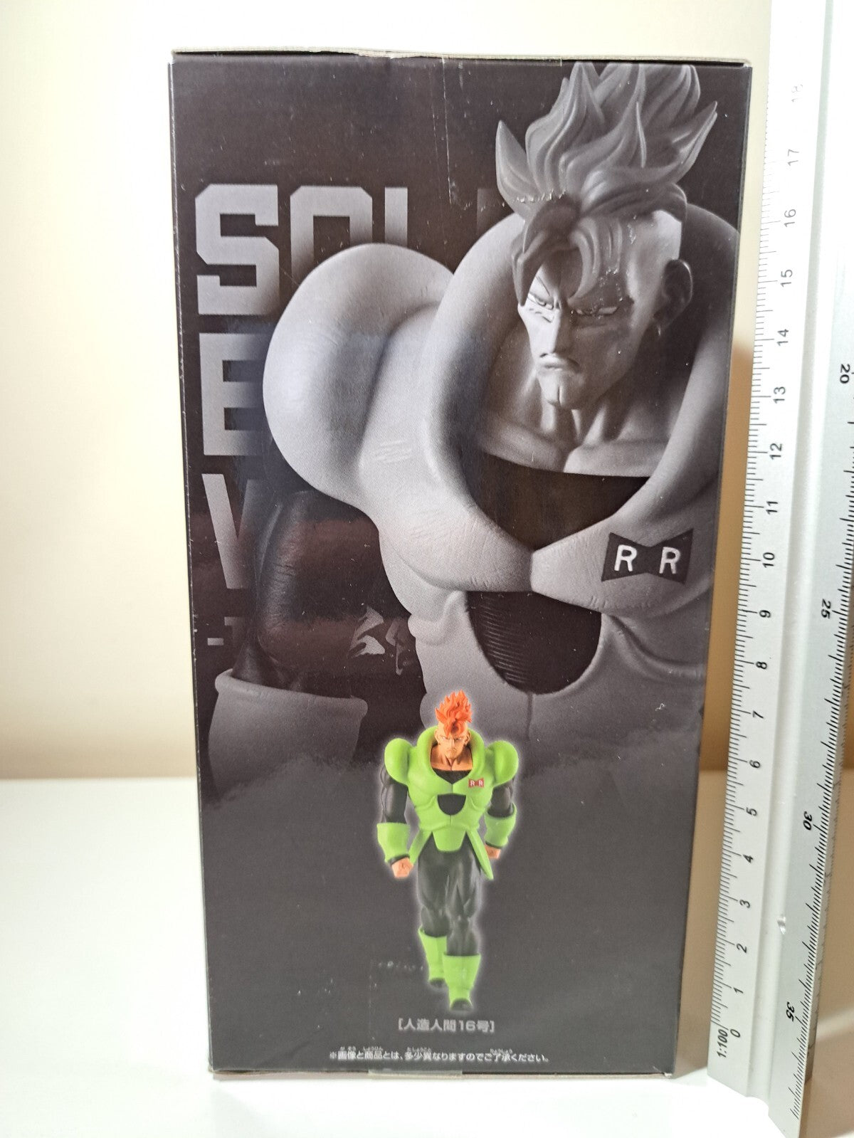 Android 16 Solid Edge Works The Departure Dragon Ball Z Banpresto Anime Figure