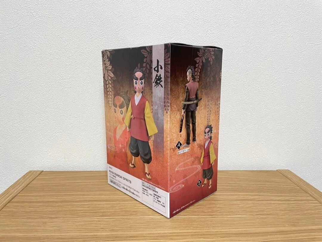 Kotetsu Vol 38 Demon Slayer Banpresto Ver B Anime Figure Kizuna No Sou Sealed
