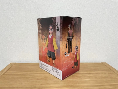 Kotetsu Vol 38 Demon Slayer Banpresto Ver B Anime Figure Kizuna No Sou Sealed