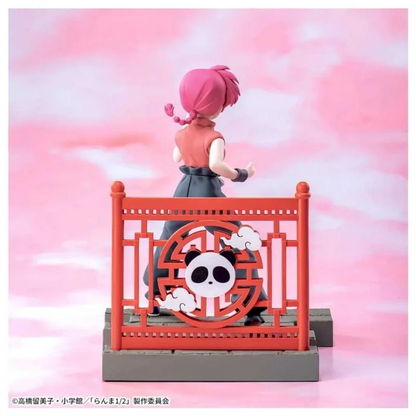 Ranma Saotome Luminasta Ranma 1/2 SEGA Figure Sealed