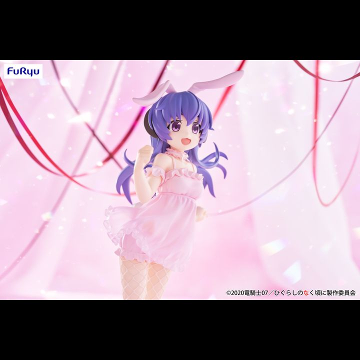 Hanyu Higurashi When They Cry BiCute Bunnies FuRyu Anime Figure Sotsu