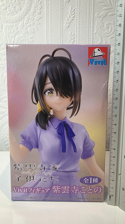 Kotono Shiunji Vivit The Shiunji Family Children Anime Figure Sealed