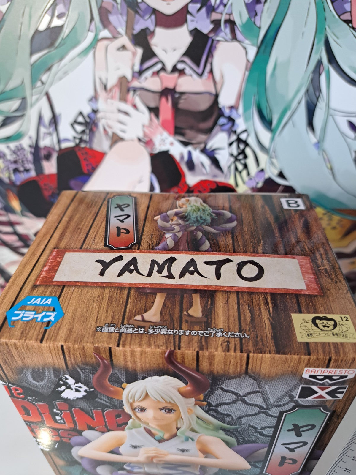 Yamato The Grandline Lady Vol 4 Banpresto DXF One Piece Anime Figure Wano kuni