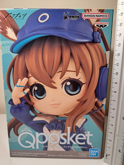 Amiya Q Posket Newsgirl Arknights Banpresto Newsletter Girl Ver Anime Figure
