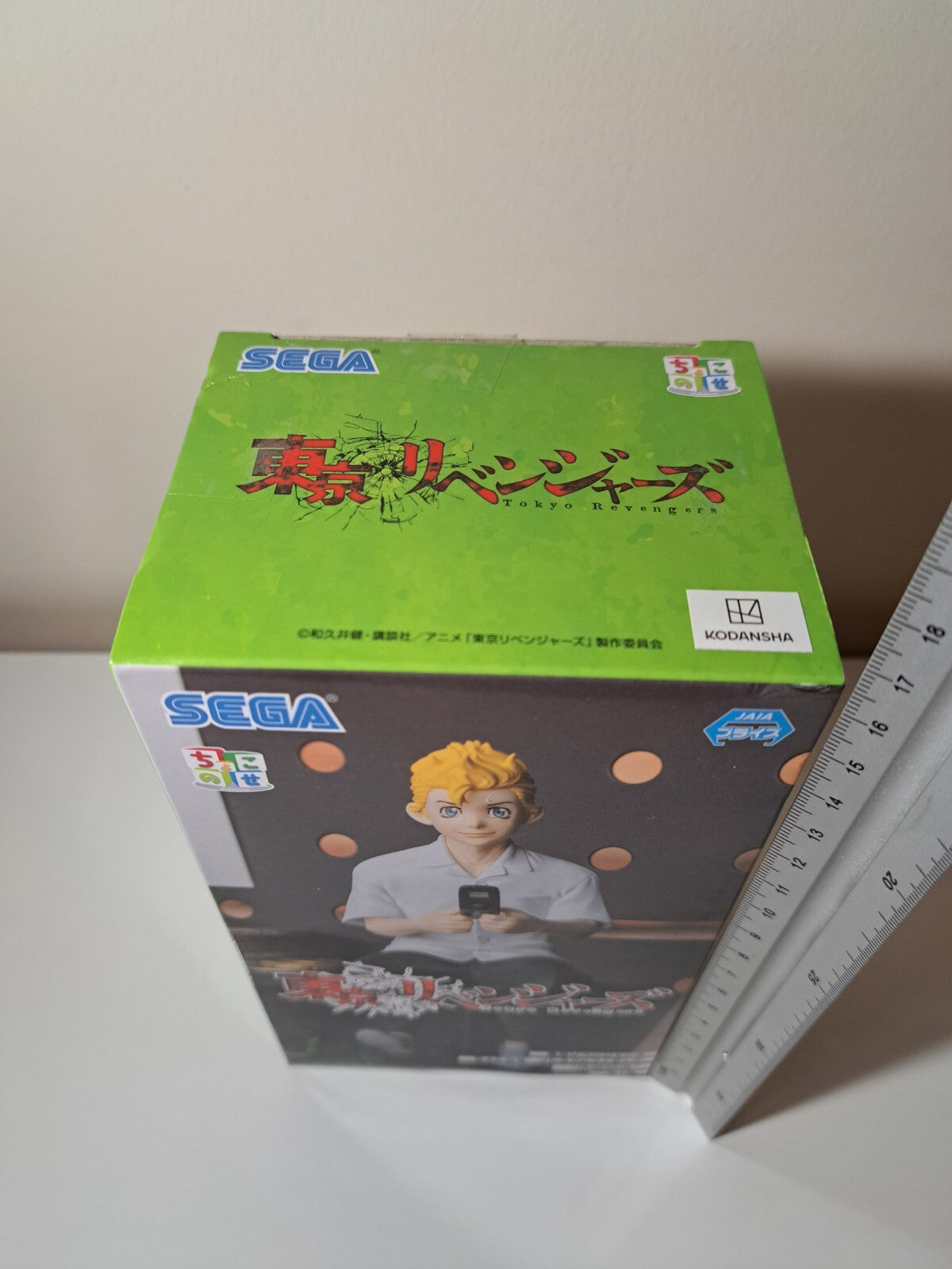 Takemichi Hanagaki Noodle Stopper SEGA Tokyo Revengers Figure