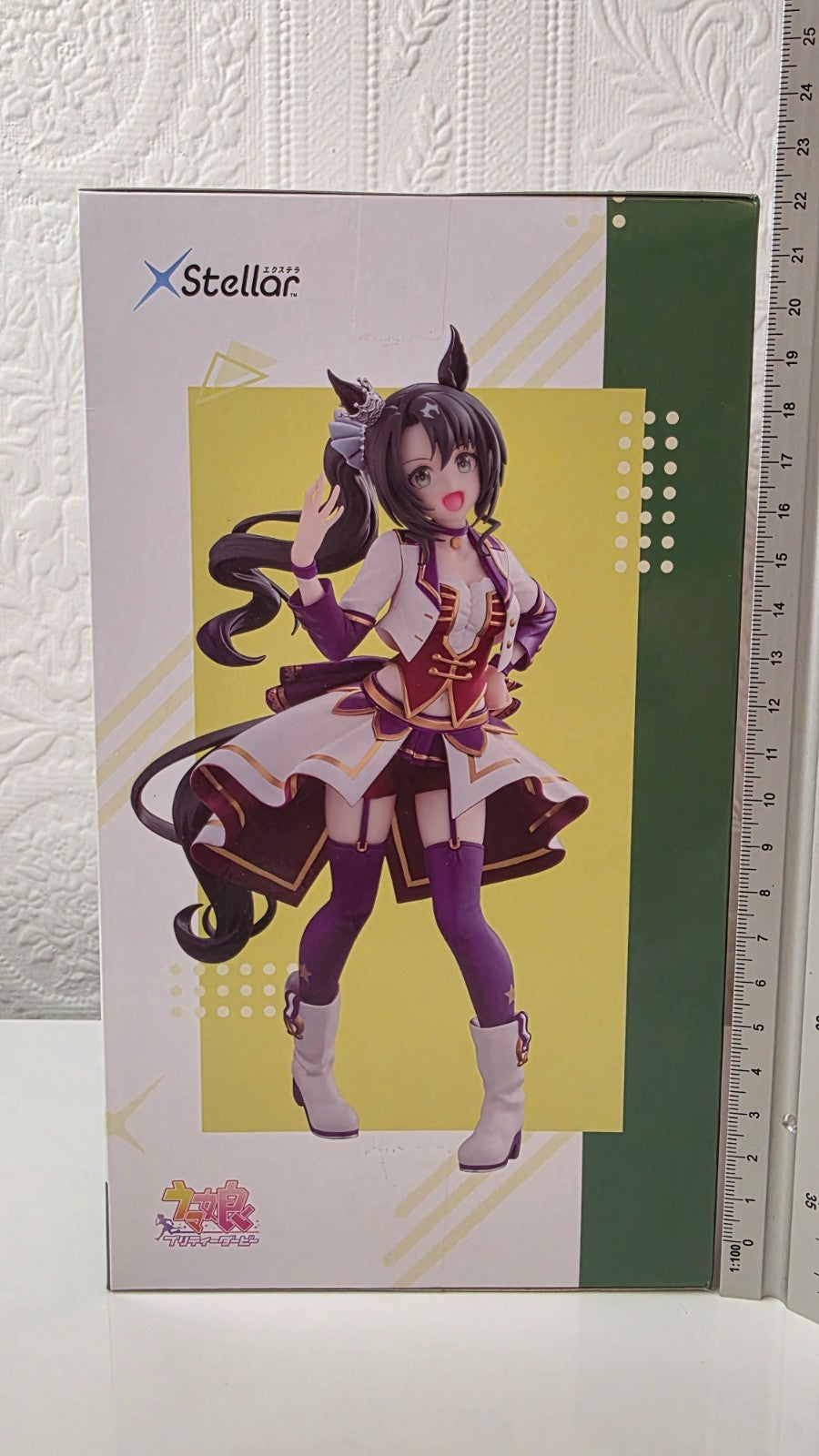 Satono Crown Xstellar Starting Future SEGA Uma Musume Pretty Derby Figure