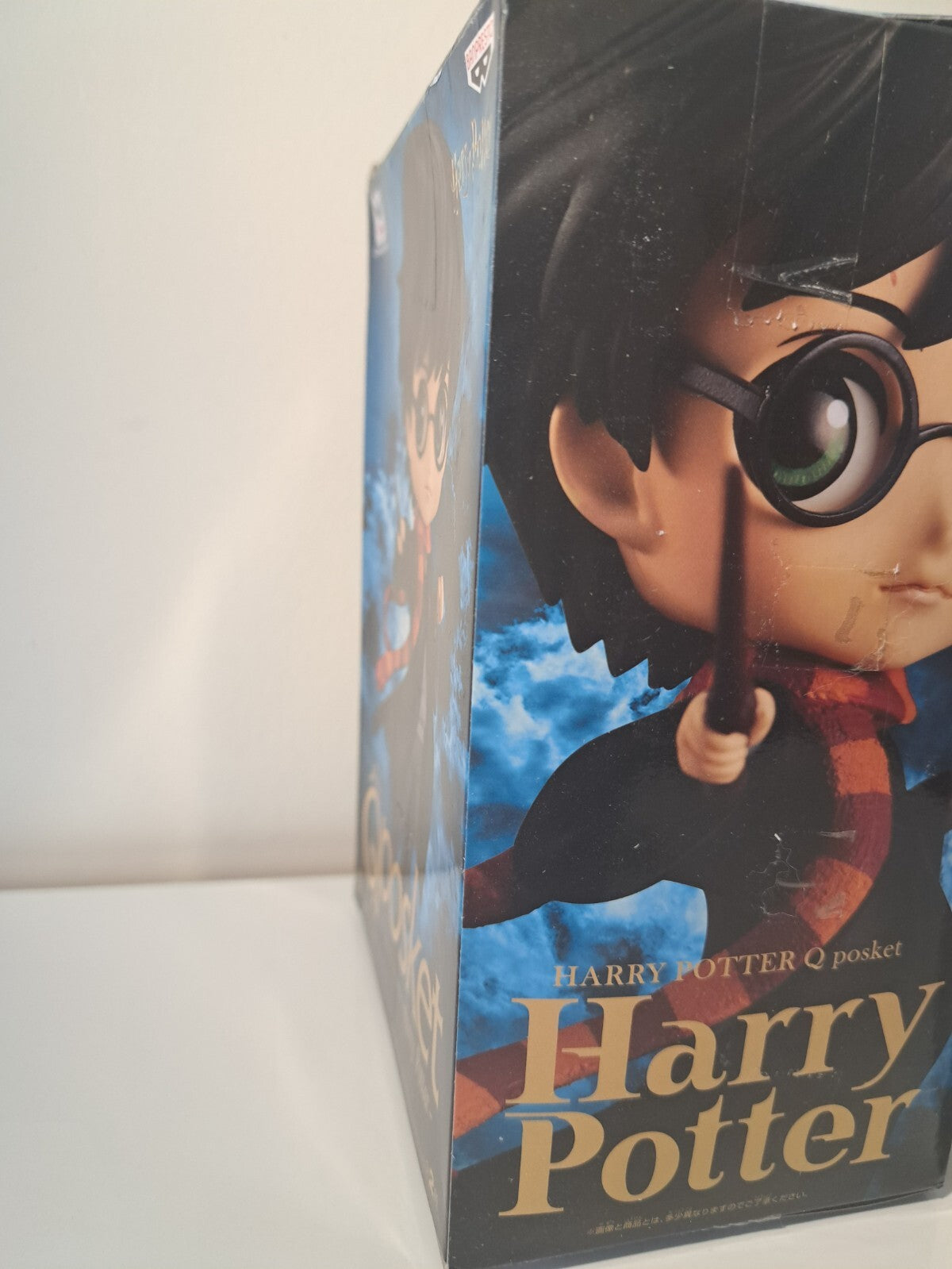 Harry Potter Q Posket Ver A Banpresto Wizarding World Style Figure Original