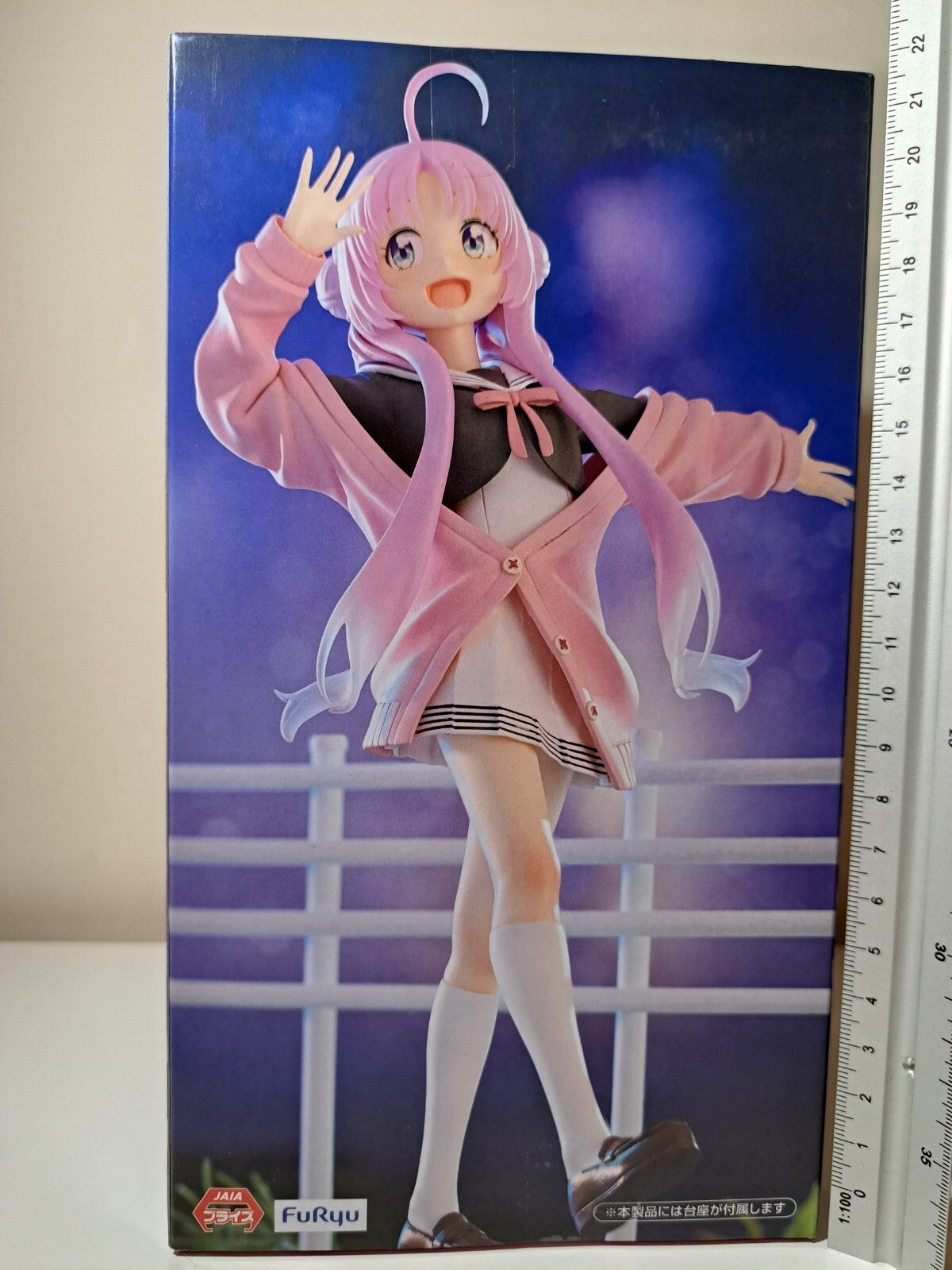Yu Akeuchi Trio Try iT FuRyu Stardust Telepath Anime Figure Sealed