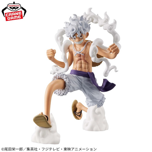 Monkey D. Luffy Grandista Gear 5 Banpresto One Piece Anime Figure Sealed