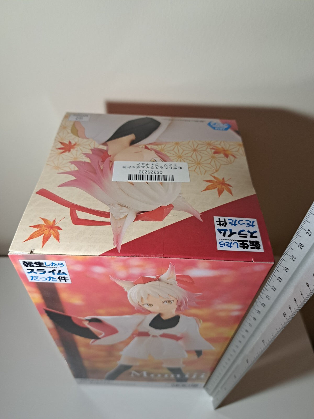 Momiji Banpresto That Time I Got Reincarnated as a Slime Anime Figure