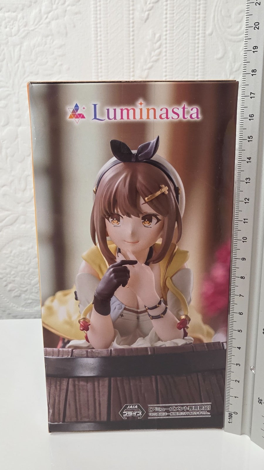 Reisalin Stout Luminasta SEGA Atelier Ryza Secret Hideout Anime Figure Sealed