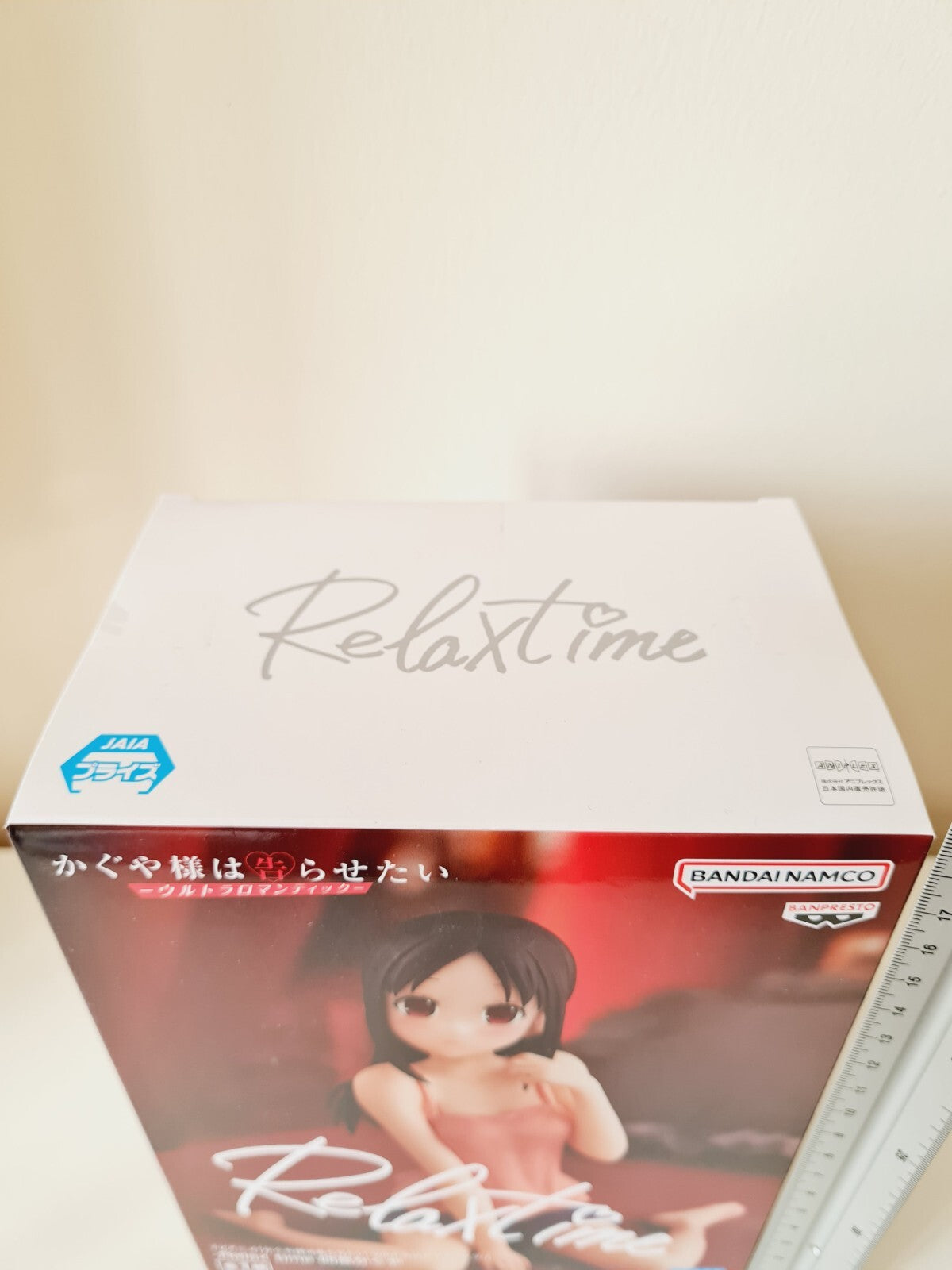 Shinomiya Kaguya Relax Time Banpresto Kaguya Sama Love is War Anime Figure