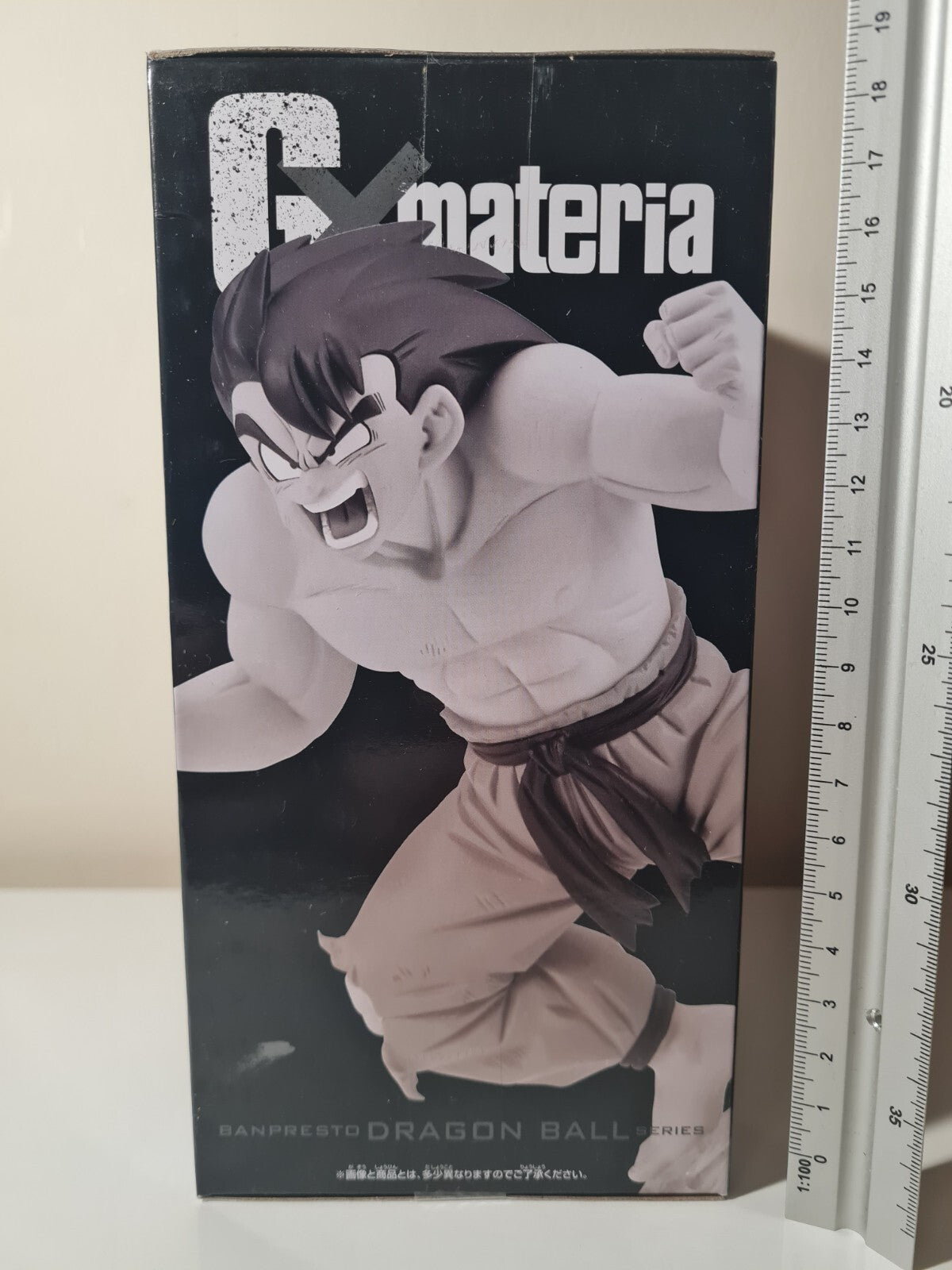 Dragon Ball Banpresto Son Goku GxMateria III Anime Figure Sealed Original