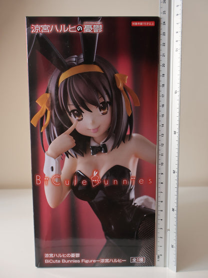 Haruhi Suzumiya BiCute Bunnies FuRyu The Melancholy of Haruhi Suzumiya Figure