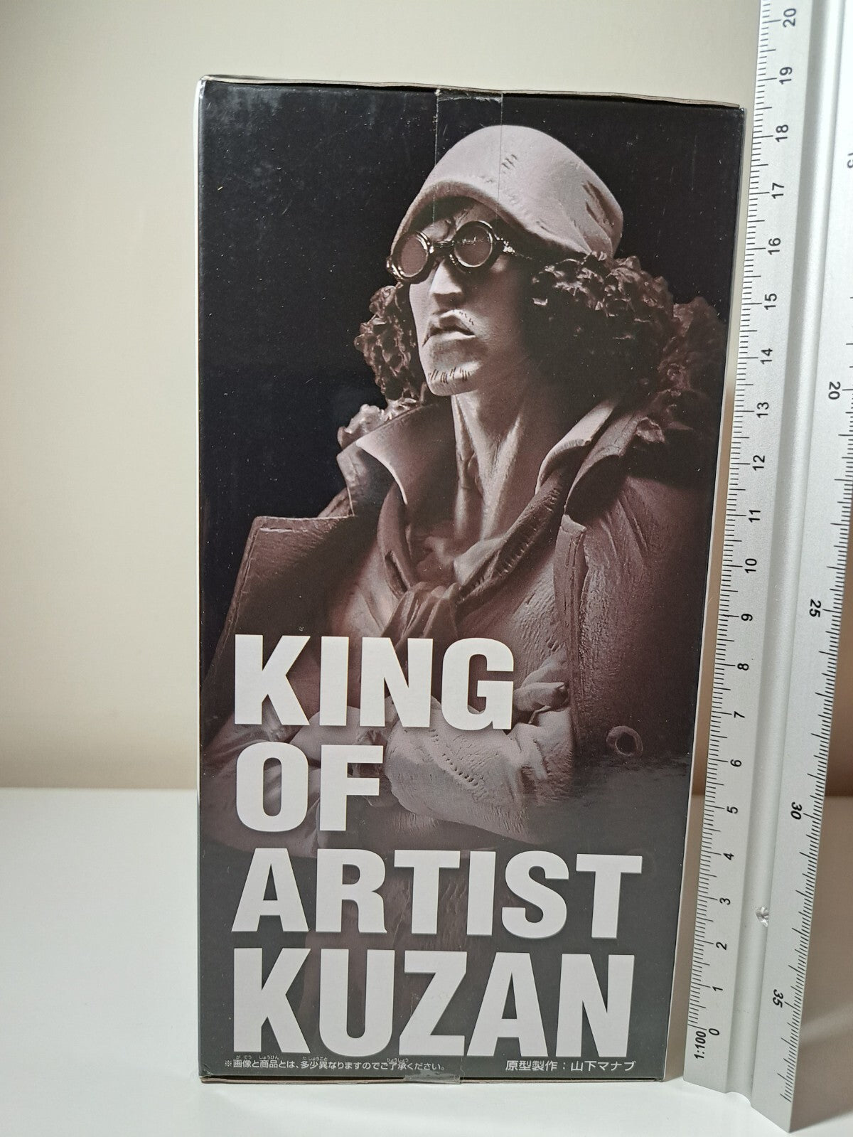 Kuzan King of Artist One Piece Banpresto Anime Figure Sealed