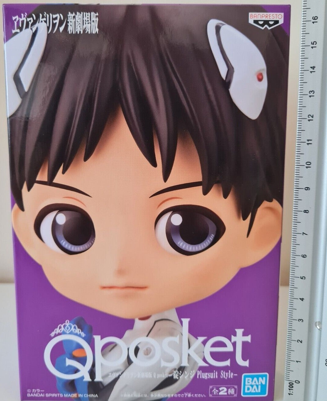 Shinji Ikari Q Posket Plugsuit Style Ver A Banpresto Evangelion Anime Figure