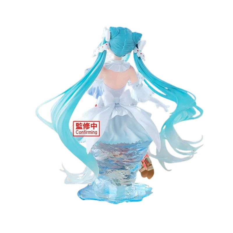 Hatsune Miku Evolve Clearluxe Clione Ver Banpresto Vocaloid Figure Sealed