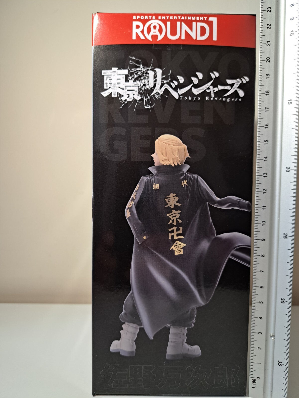 Tokyo Revengers Manjiro Sano Round 1 SEGA Limited Mikey Figure Sealed