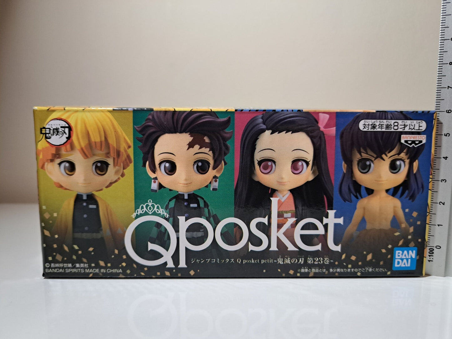 Banpresto Demon Slayer Q Posket Petit 4 Figures Tanjiro Zenitsu Nezuko Inosuke